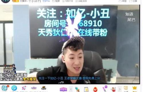 权哥商业爆料视频,深度解析最新商业动态与内幕  第2张