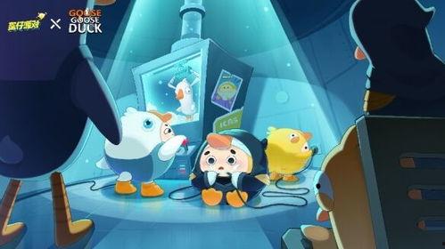 蛋仔新外观爆料大全最新,潮流新装，焕新登场！  第3张