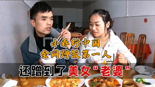 草根网红被爆料视频,揭秘网络背后的真实世界  第1张